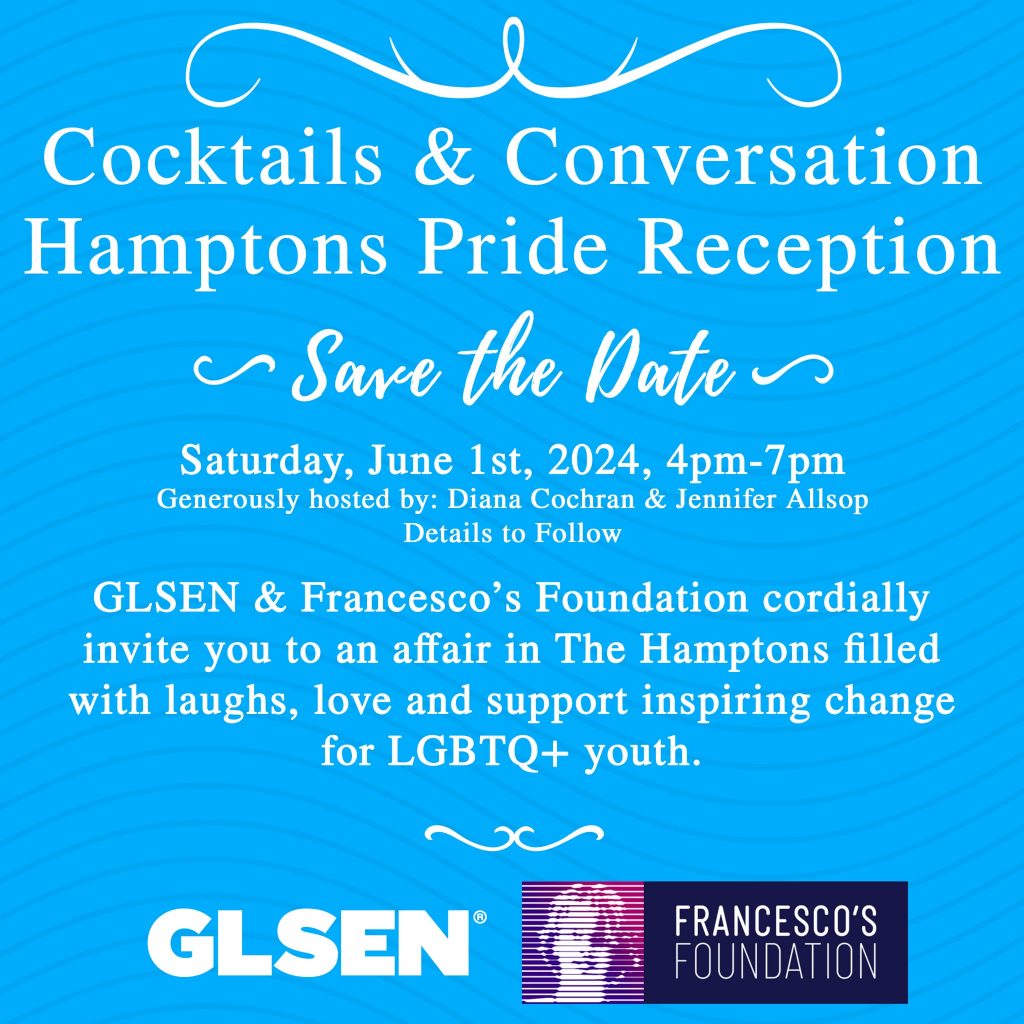 Cocktails and Conversation - Hamptons Pride Reception - Save the Date - Saturday June 1st 4pm til 7pm
